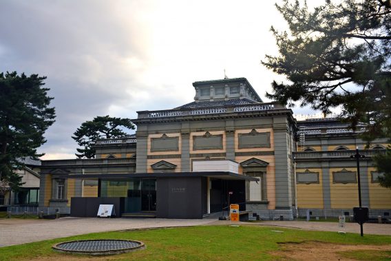 NARA, JP - APRIL 9 - Nara National Museum facade on April 9, 2017 in Nara, Japan.