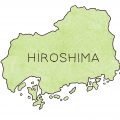 【土地探し】広島で景色を思いっきり楽しむならどこに住む？｜スタッフ対談